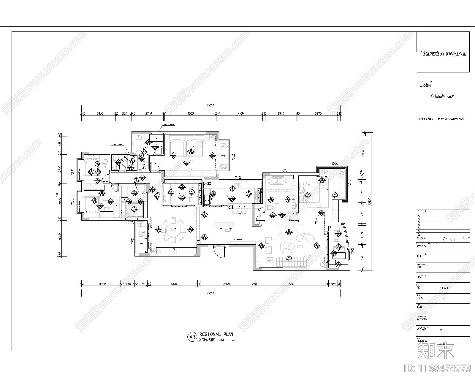 现代新中式住宅楼建筑cad施工图下载【ID:1168474973】