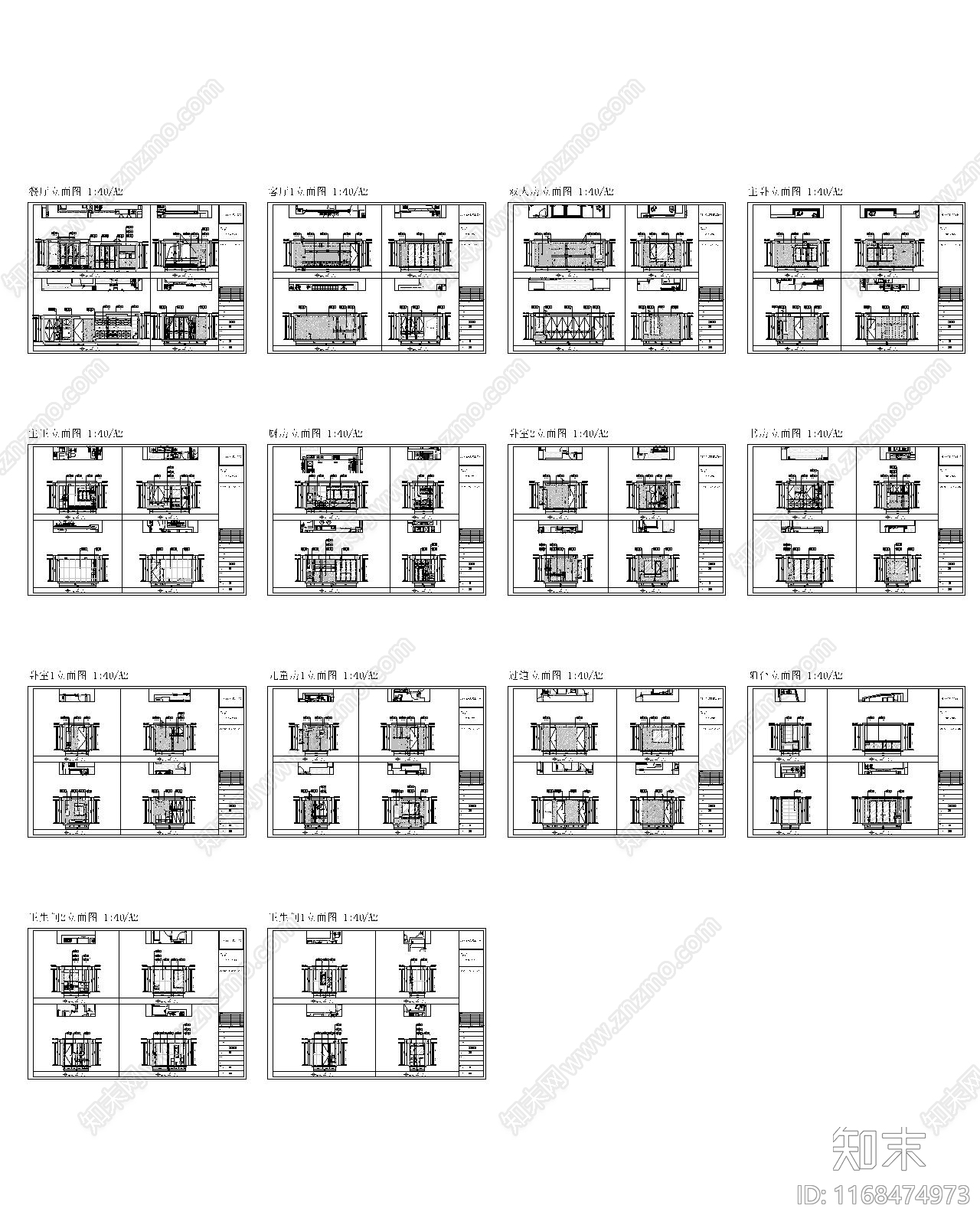 现代新中式住宅楼建筑cad施工图下载【ID:1168474973】