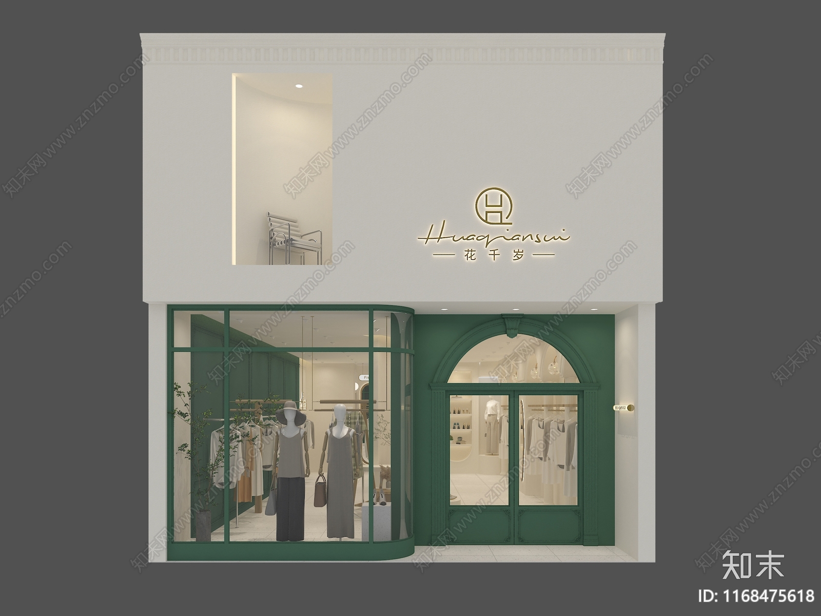 服装店3D模型下载【ID:1168475618】