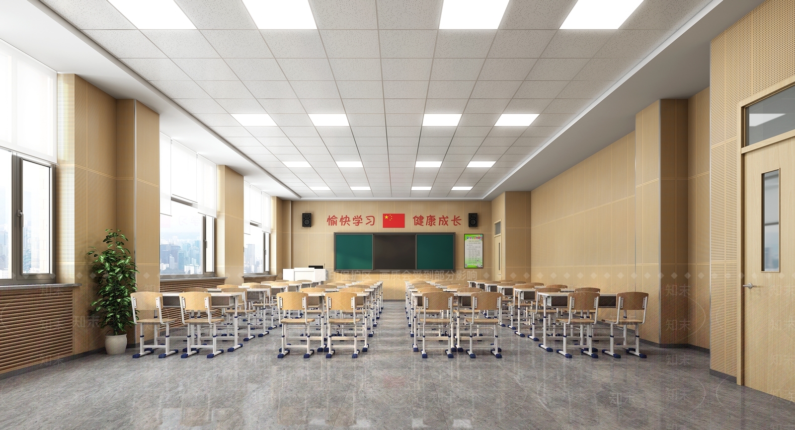 现代教室3D模型下载【ID:1168475675】