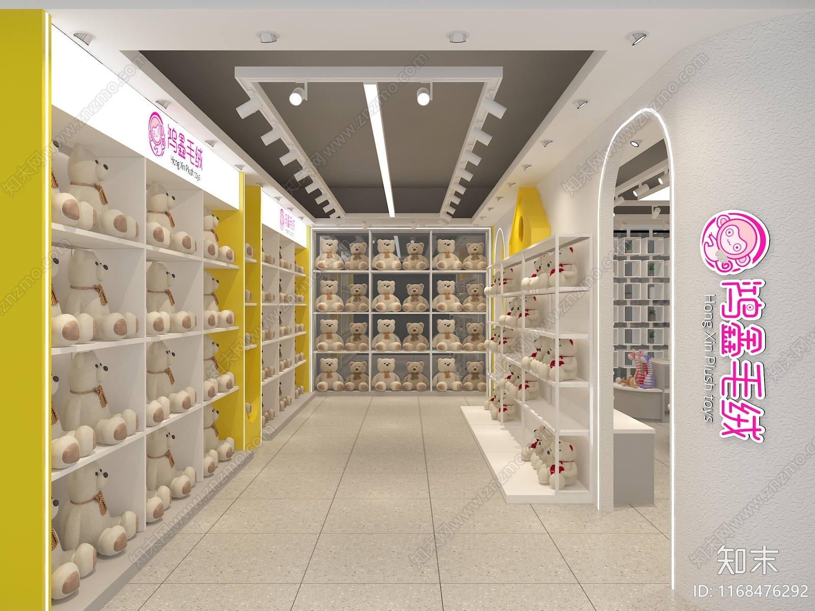 现代玩具礼品店3D模型下载【ID:1168476292】