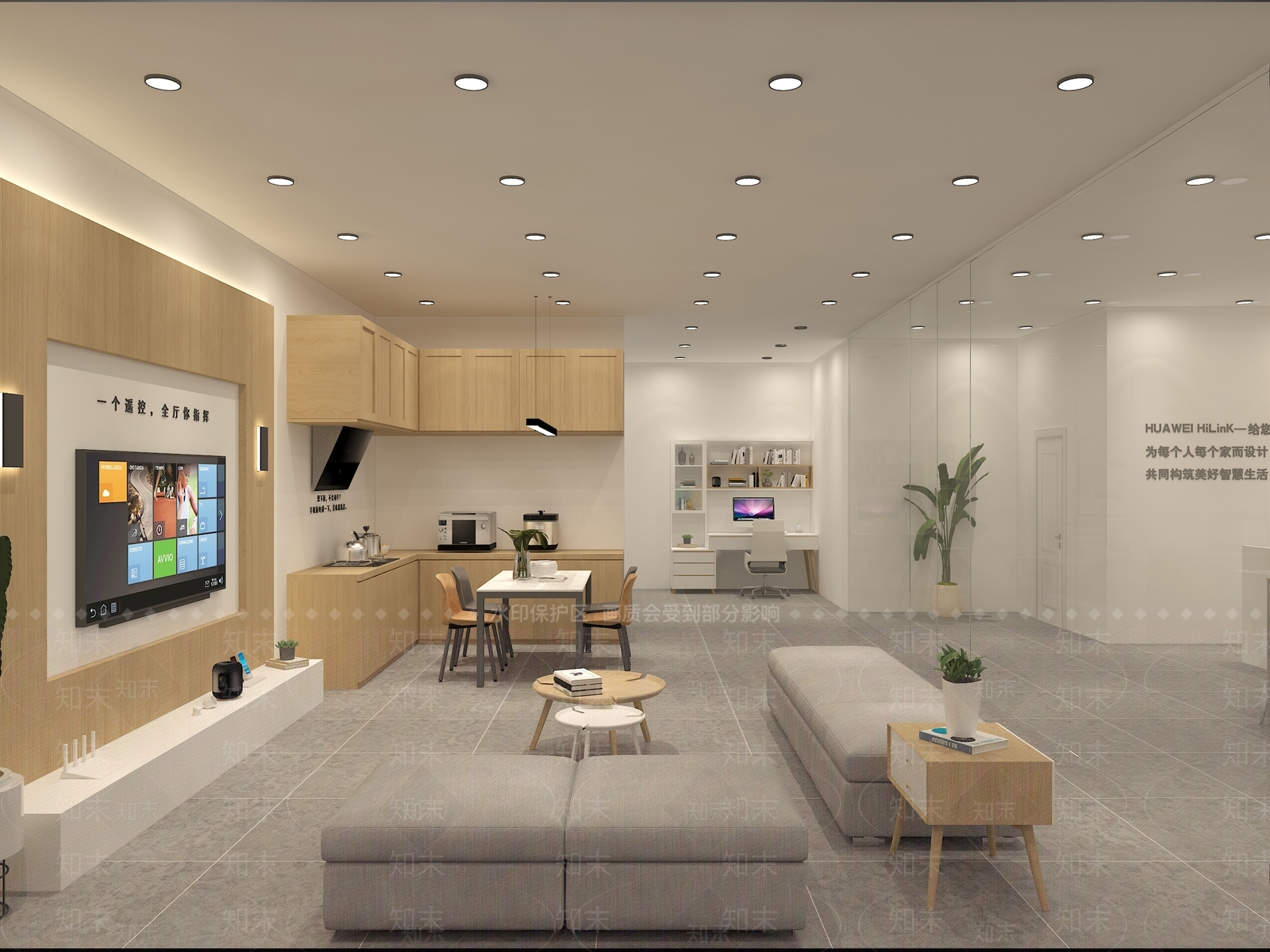 现代其他商业空间3D模型下载【ID:1168480735】