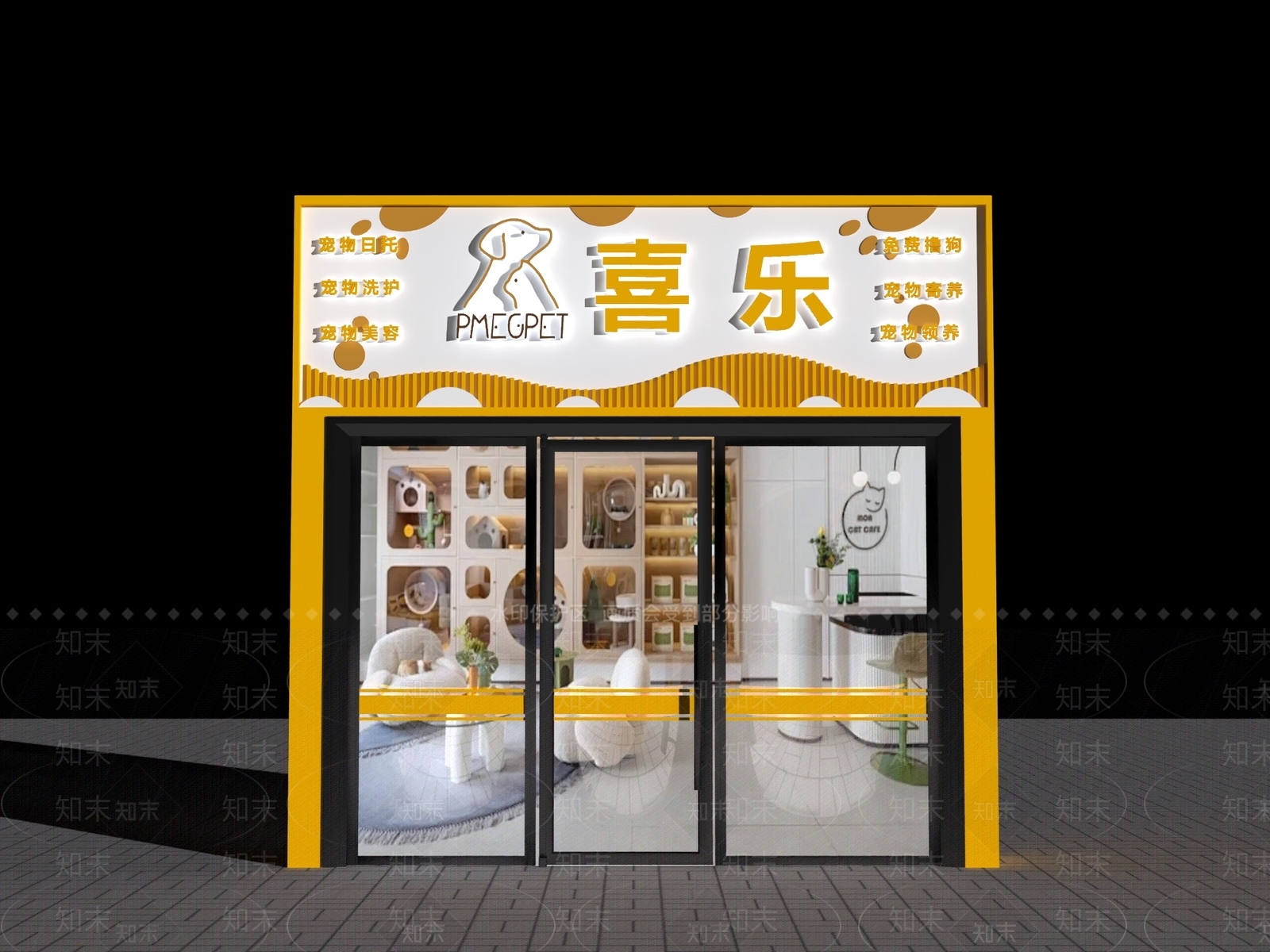 现代宠物店3D模型下载【ID:1168486738】