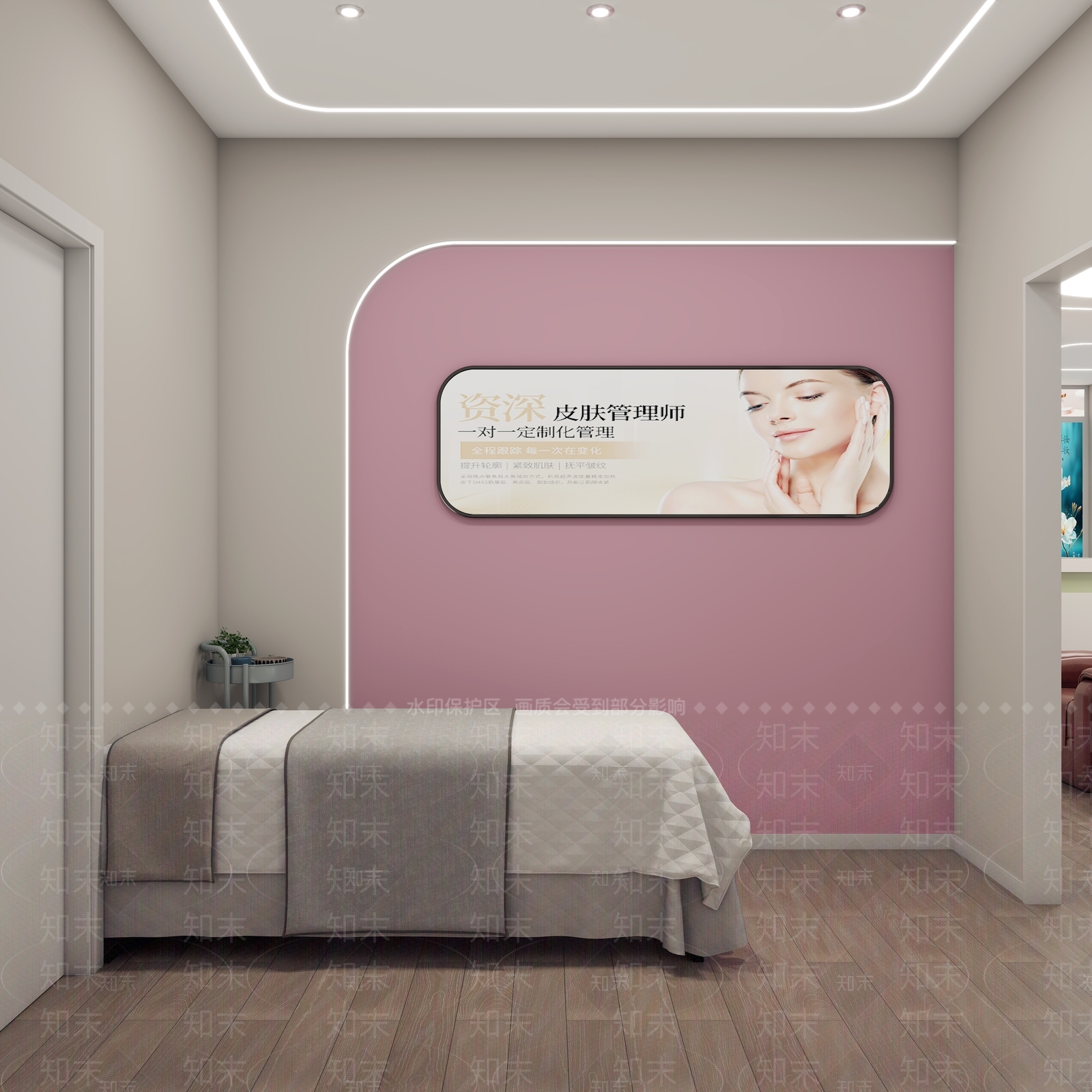 现代美容院3D模型下载【ID:1168506086】