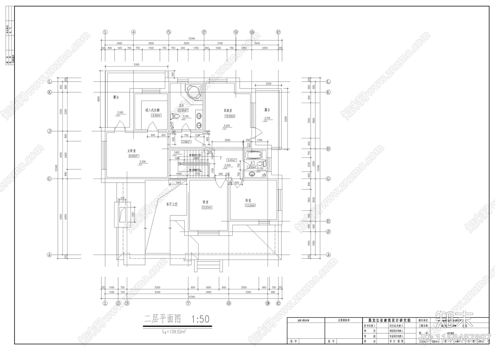 欧式别墅建筑cad施工图下载【ID:1168487897】