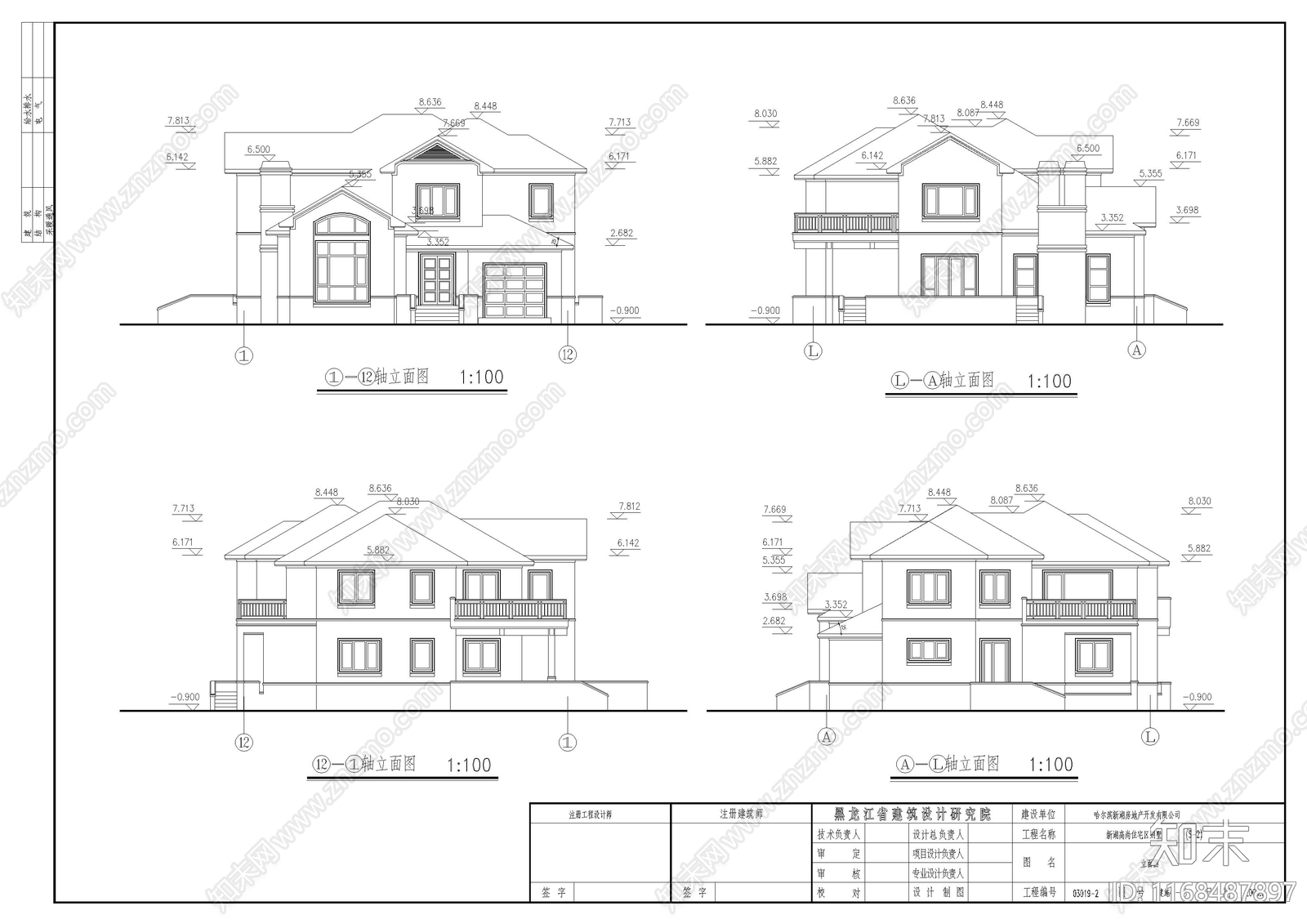 欧式别墅建筑cad施工图下载【ID:1168487897】