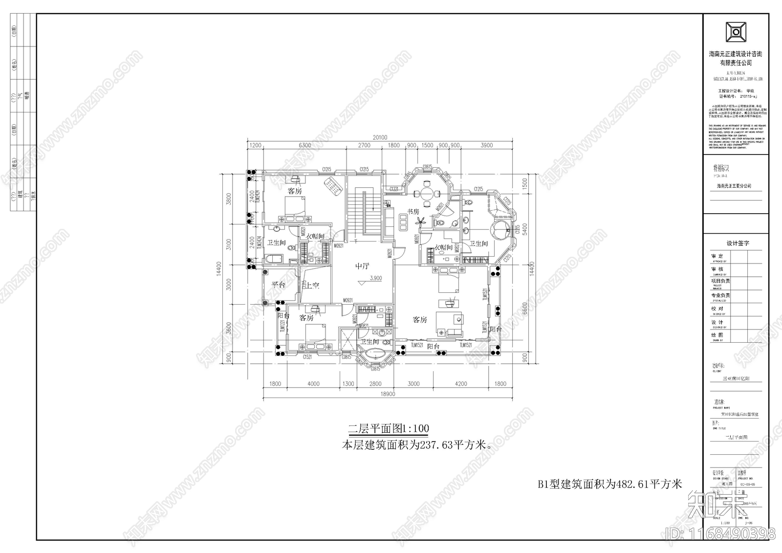 欧式别墅建筑cad施工图下载【ID:1168490398】