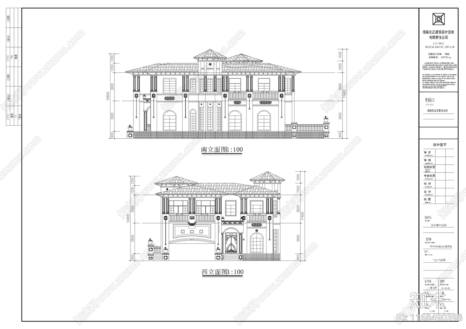 欧式别墅建筑cad施工图下载【ID:1168490398】