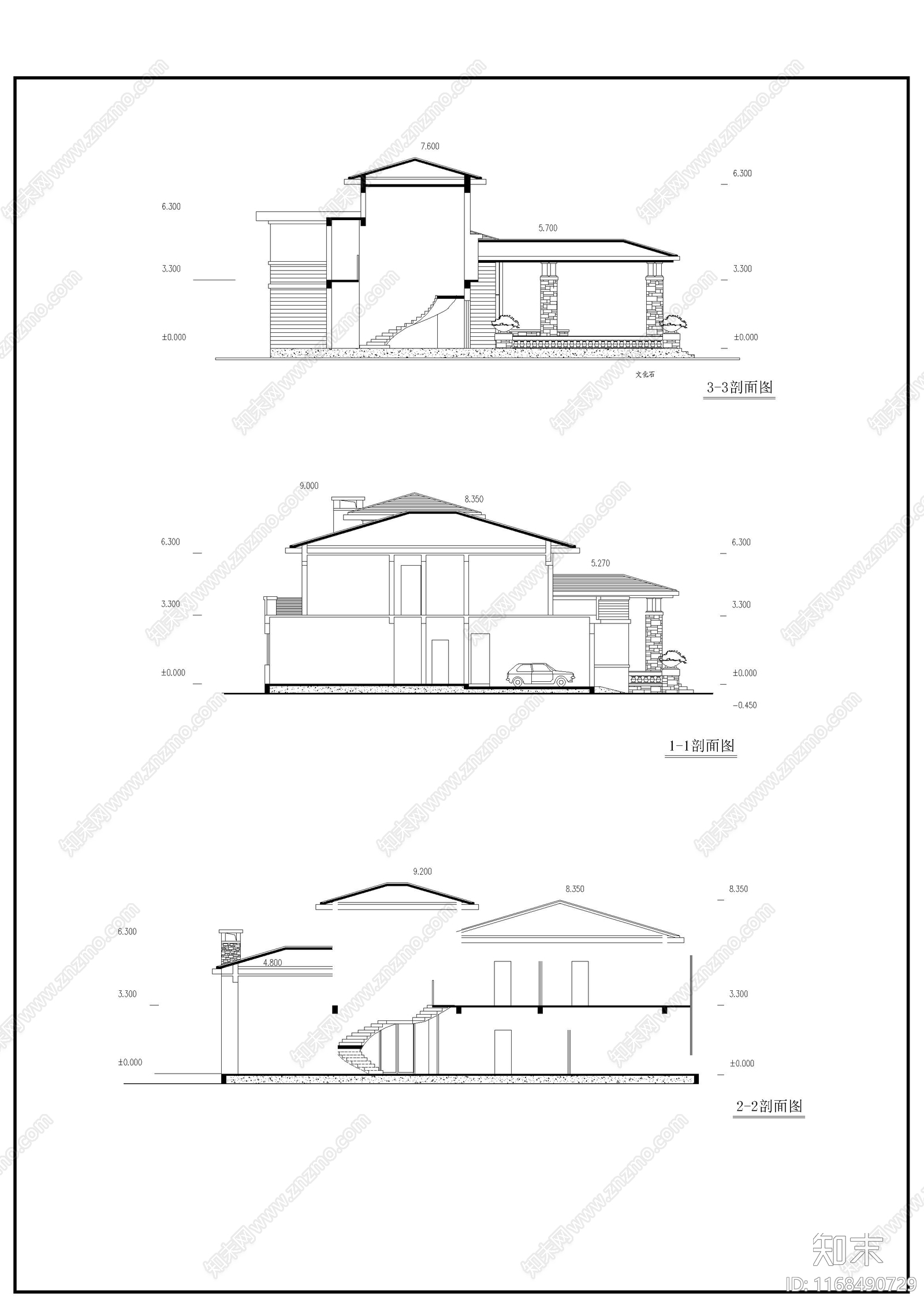 欧式别墅建筑cad施工图下载【ID:1168490729】