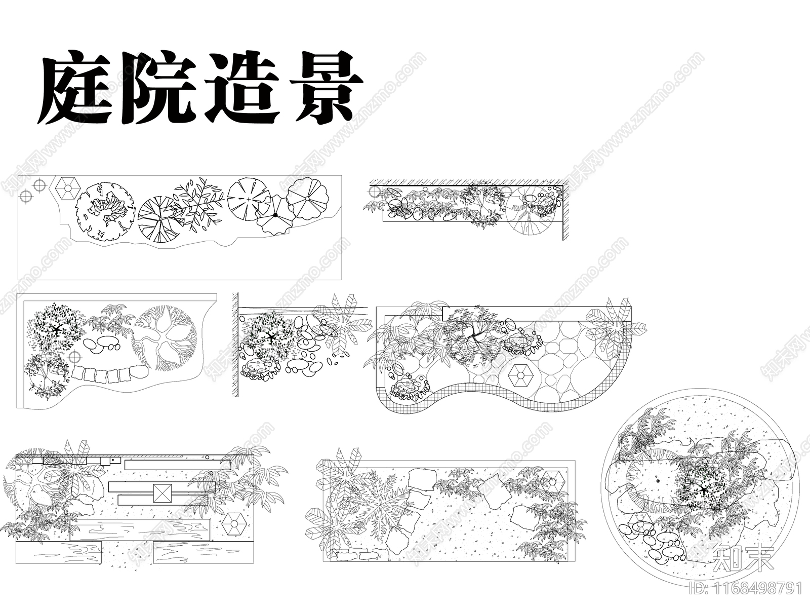 新中式中式庭院施工图下载【ID:1168498791】