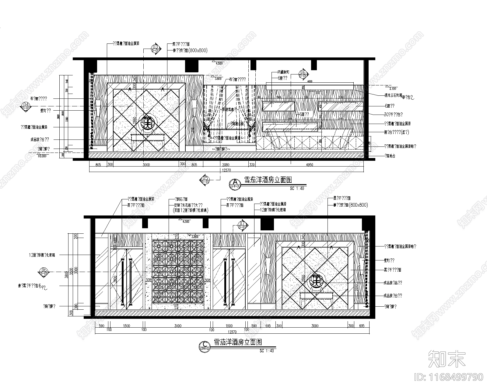 现代轻奢酒吧cad施工图下载【ID:1168499790】