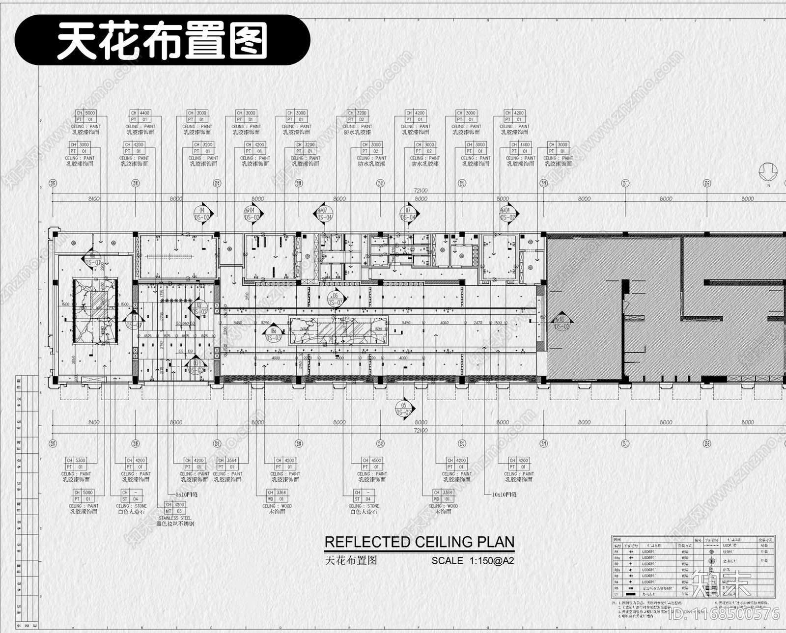 现代售楼处cad施工图下载【ID:1168500576】