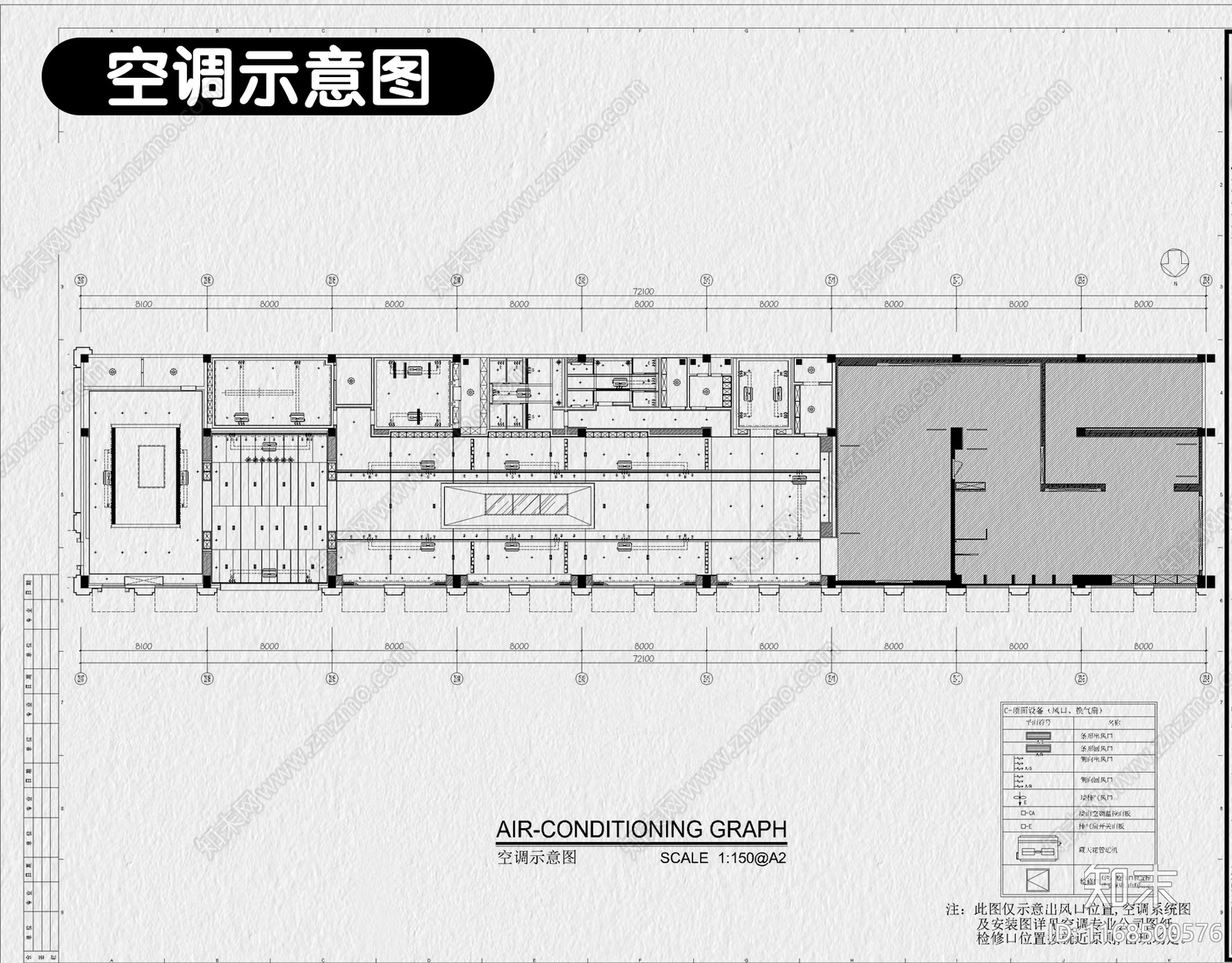 现代售楼处cad施工图下载【ID:1168500576】