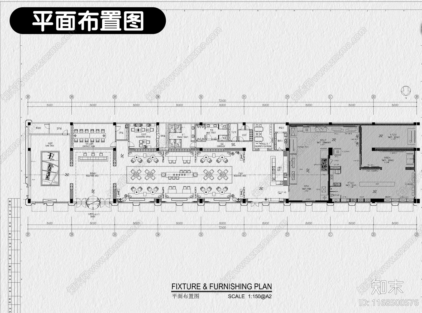 现代售楼处cad施工图下载【ID:1168500576】