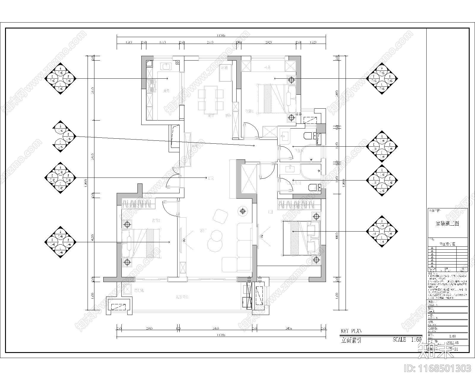美式住宅楼建筑施工图下载【ID:1168501303】