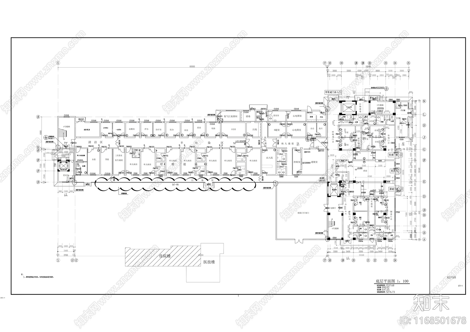 现代医院cad施工图下载【ID:1168501678】