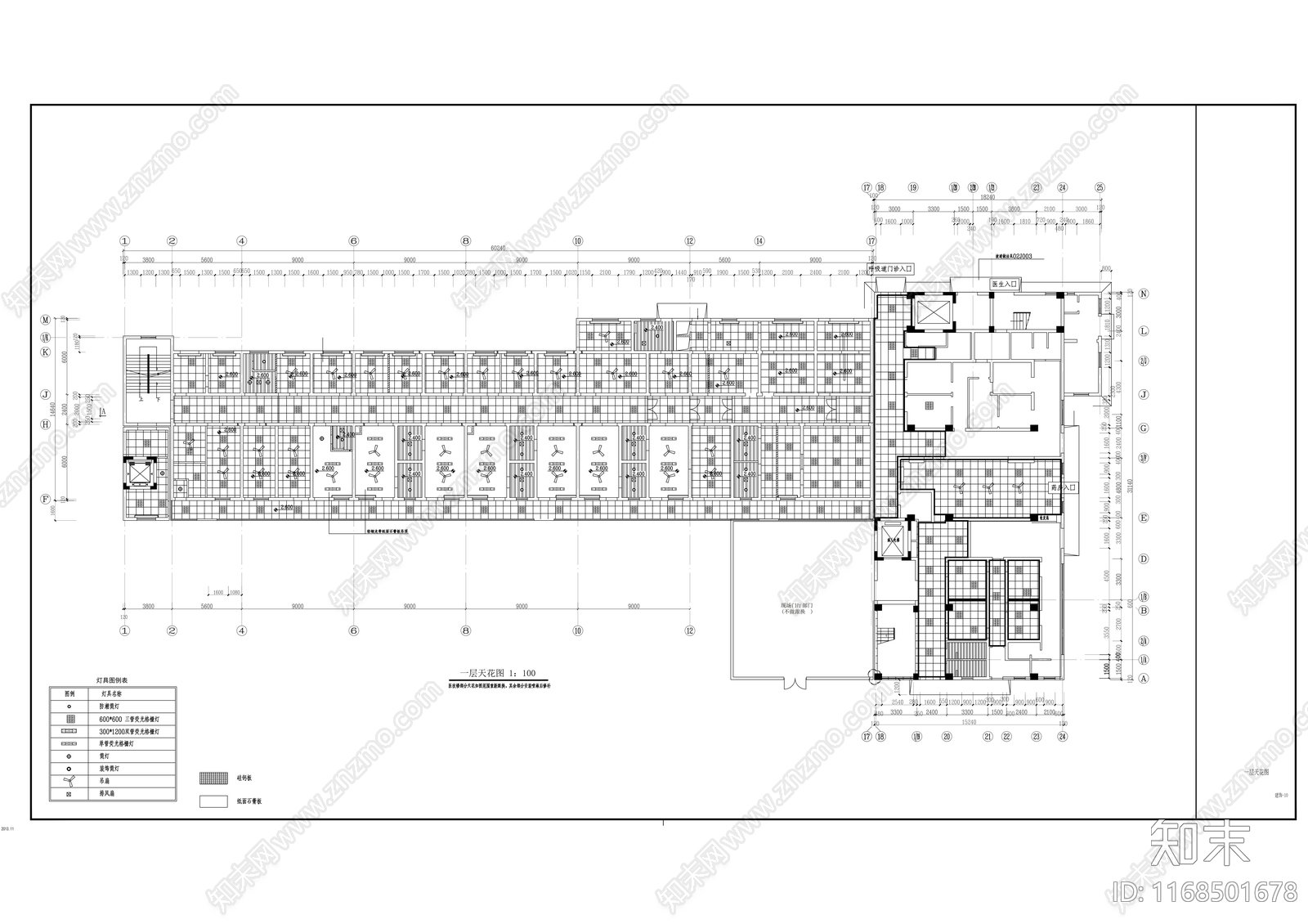 现代医院cad施工图下载【ID:1168501678】