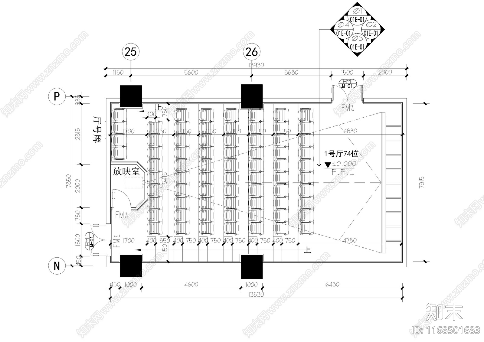 现代电影院cad施工图下载【ID:1168501683】