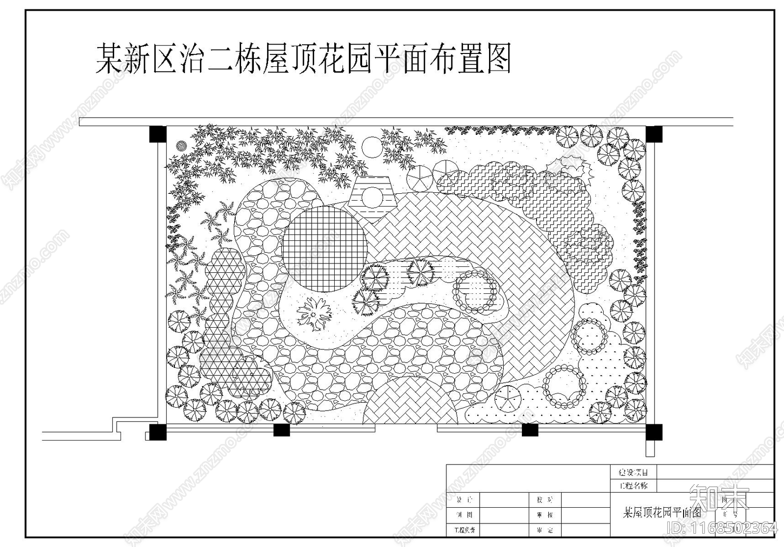 景观平面图cad施工图下载【ID:1168502364】