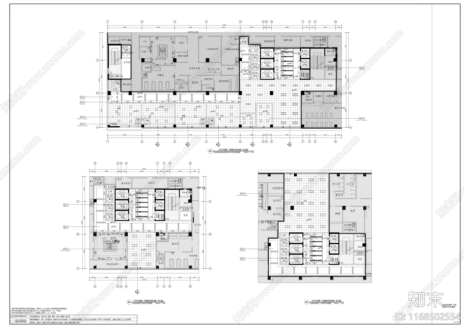 现代医院cad施工图下载【ID:1168502554】
