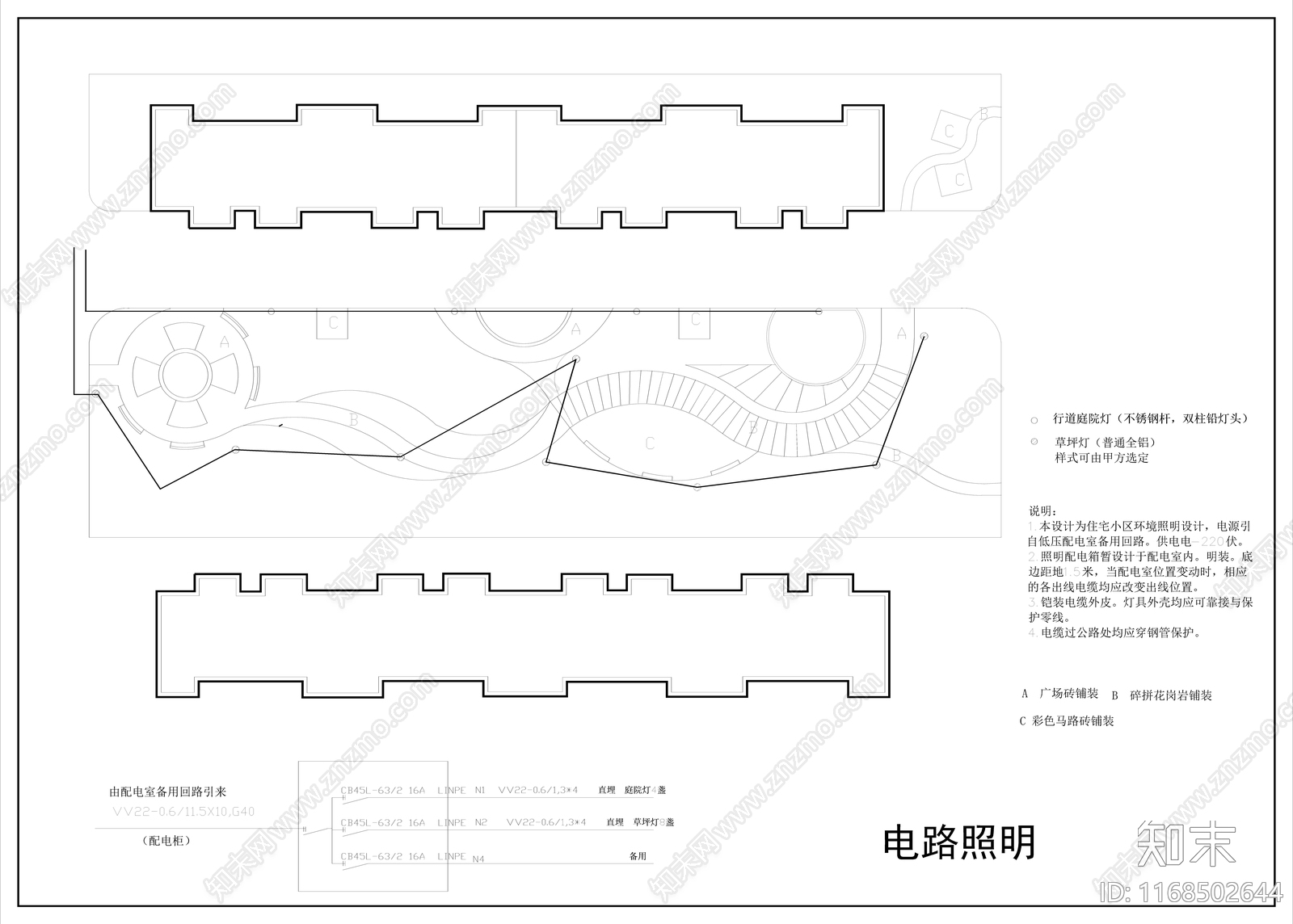 景观平面图cad施工图下载【ID:1168502644】