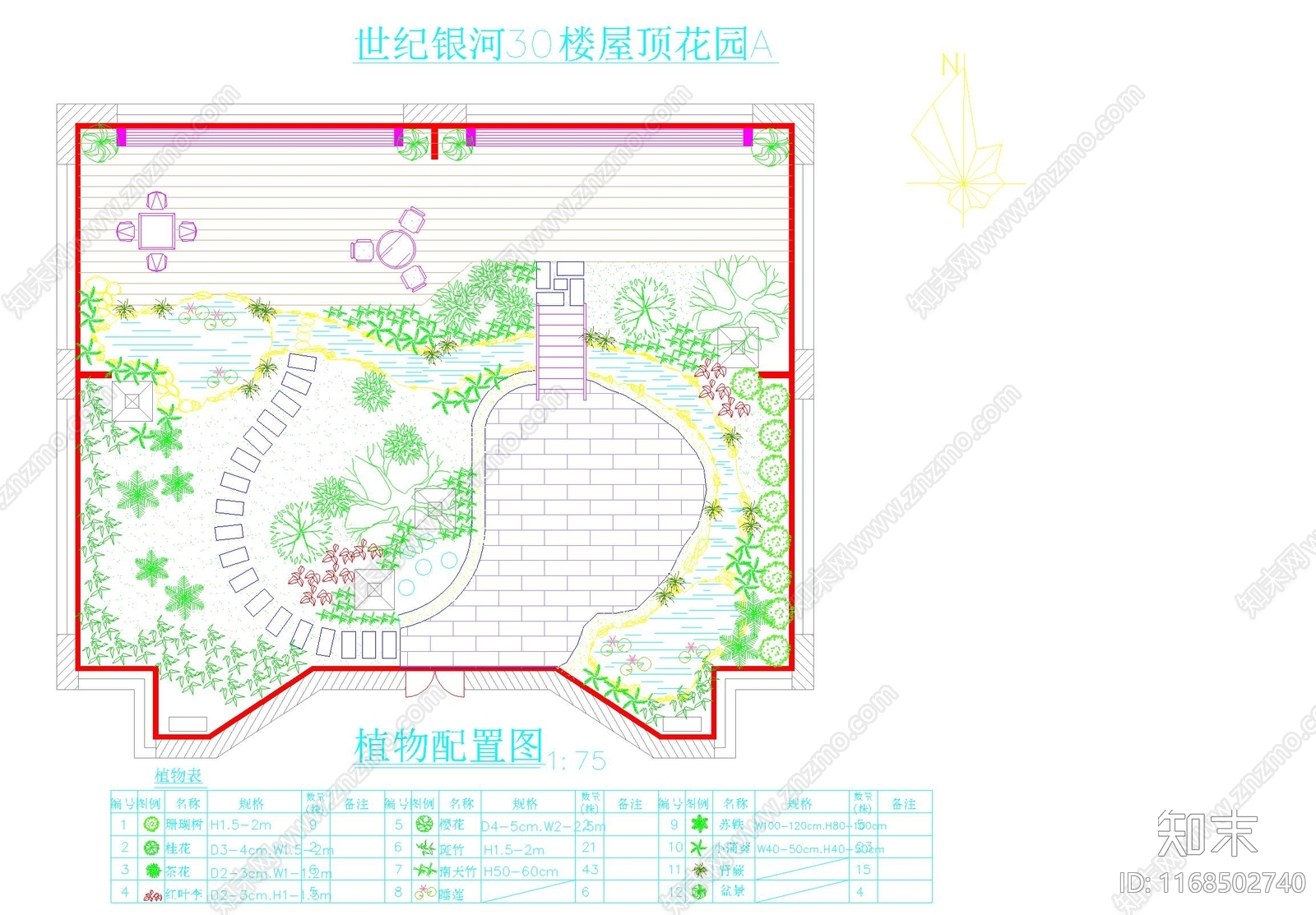 景观平面图cad施工图下载【ID:1168502740】