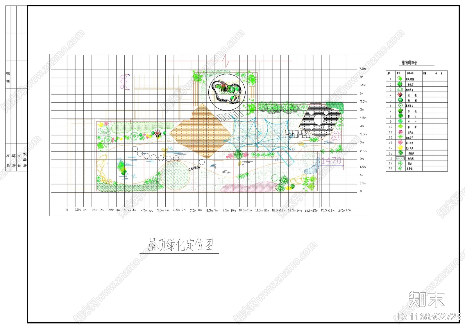 景观平面图cad施工图下载【ID:1168502725】