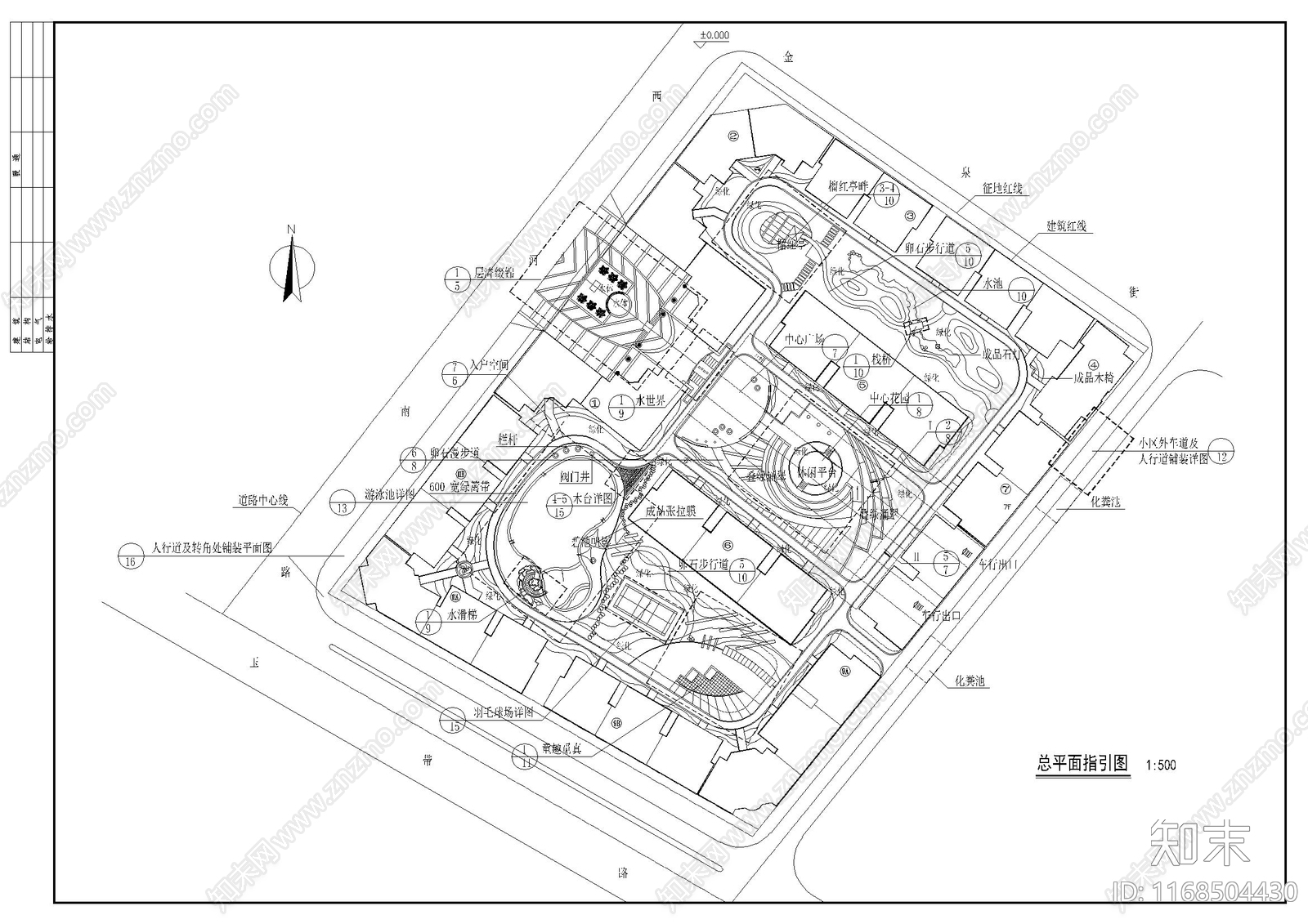 公园景观cad施工图下载【ID:1168504430】