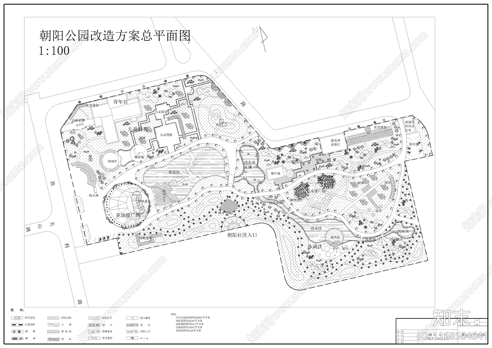 景观平面图cad施工图下载【ID:1168504641】