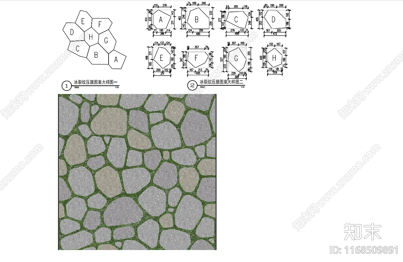 现代铺装施工图下载【ID:1168509891】