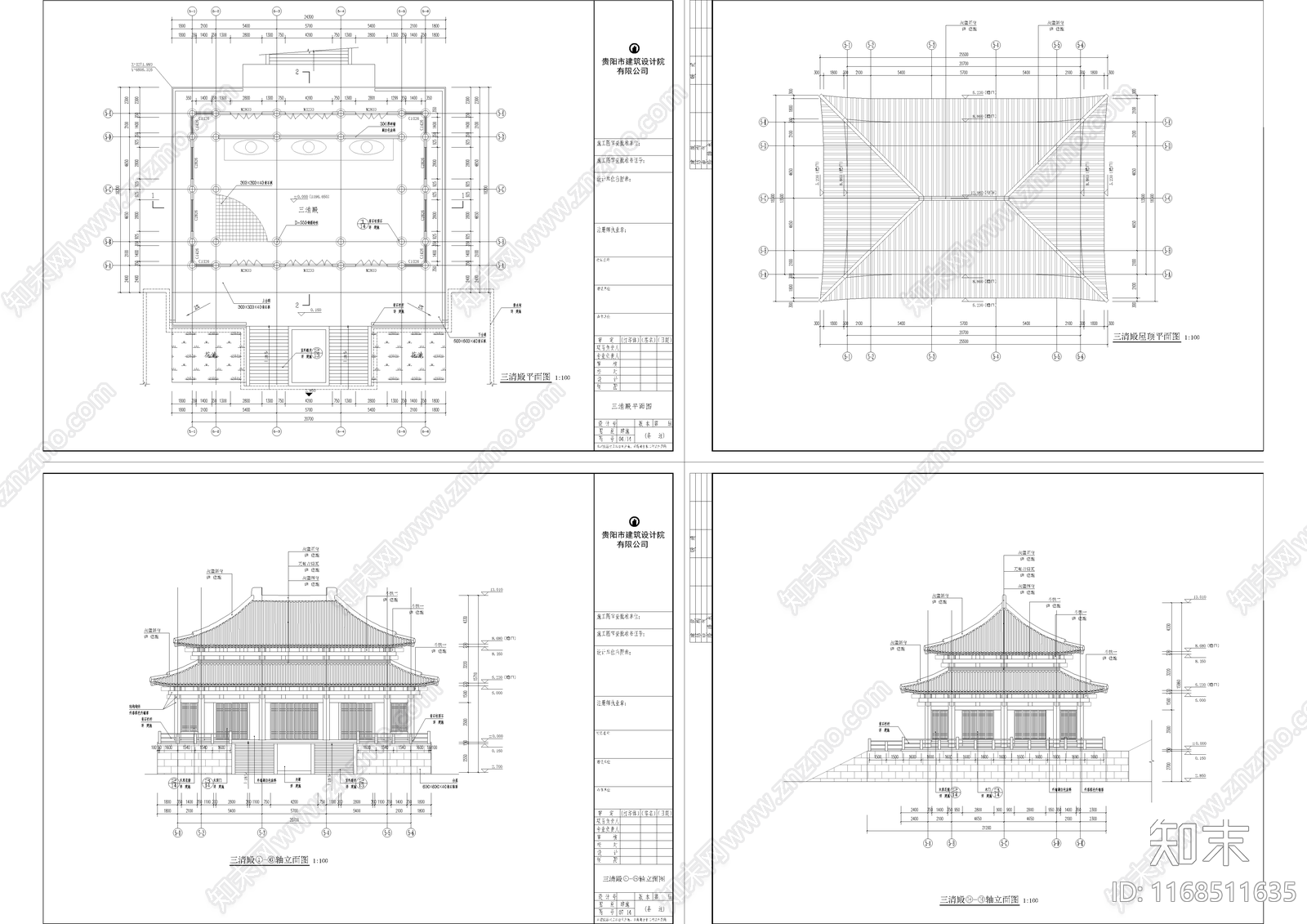 中式古建cad施工图下载【ID:1168511635】