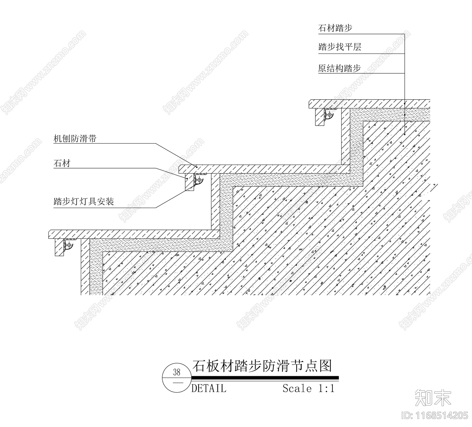 现代新中式地面节点cad施工图下载【ID:1168514205】