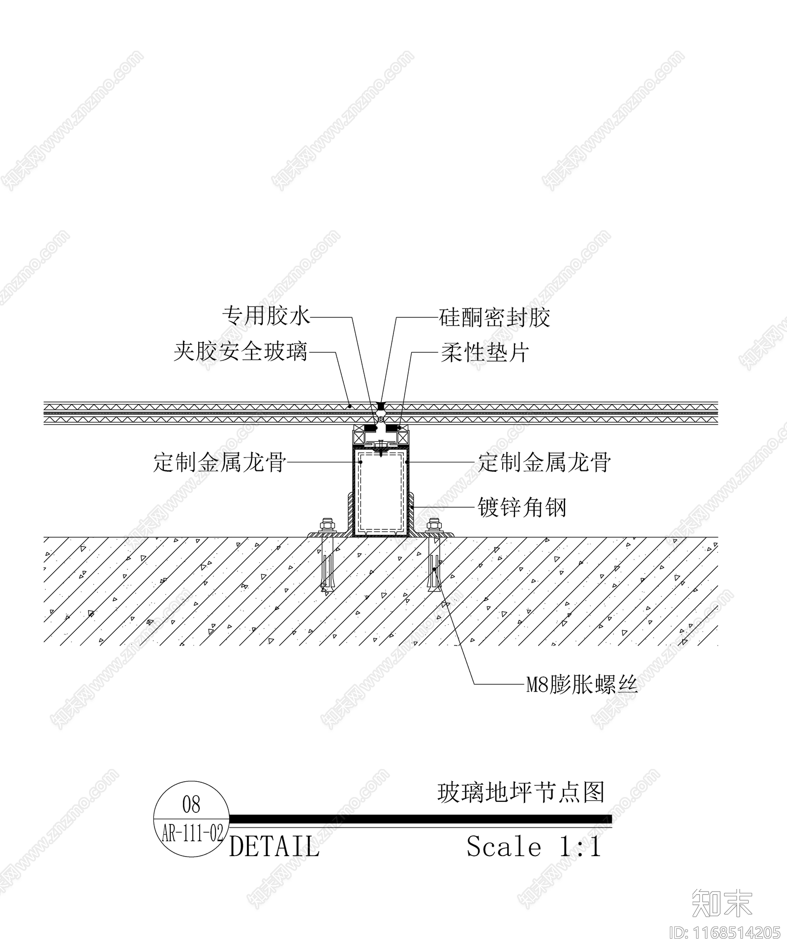 现代新中式地面节点cad施工图下载【ID:1168514205】