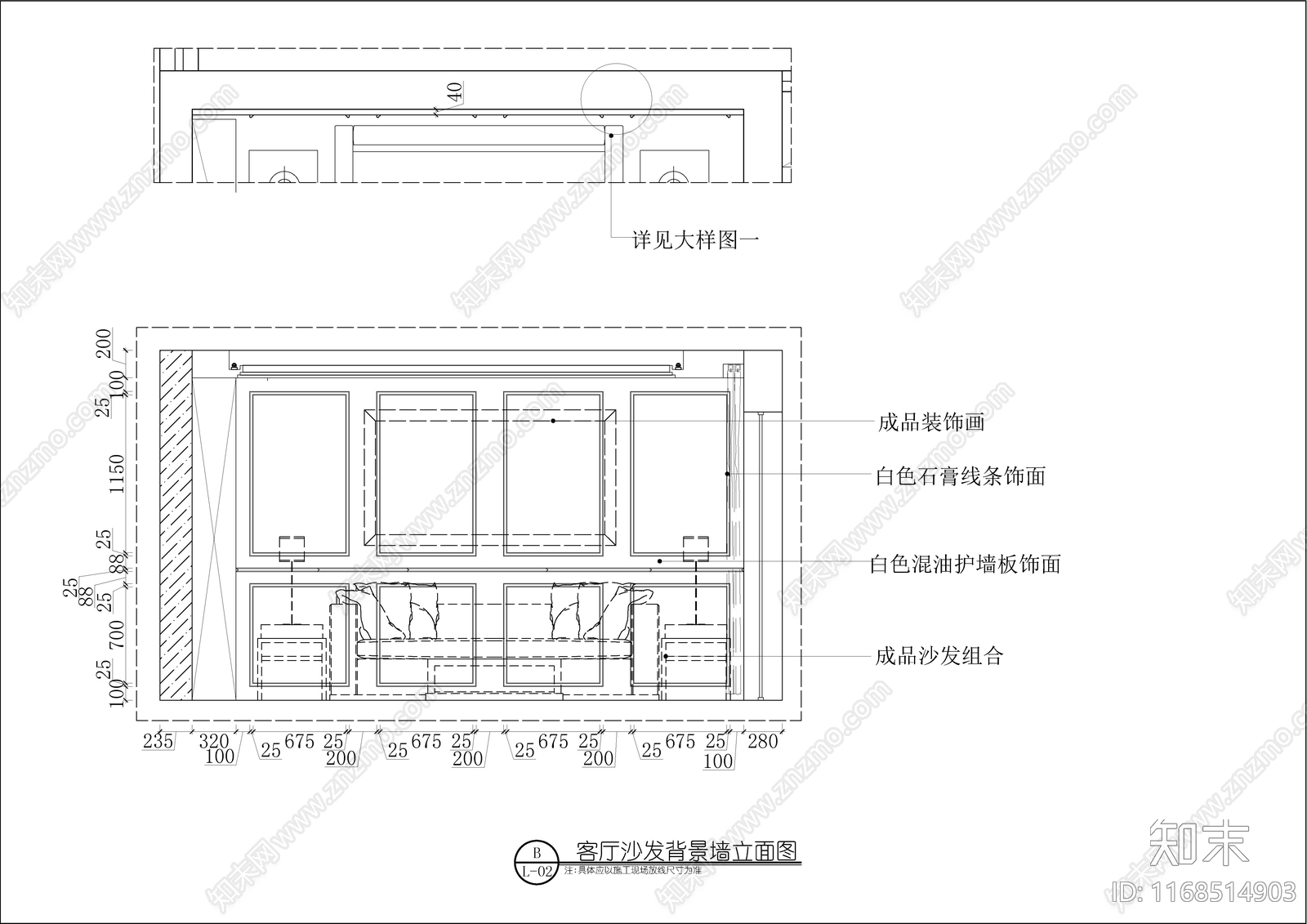 现代美式整体家装空间cad施工图下载【ID:1168514903】