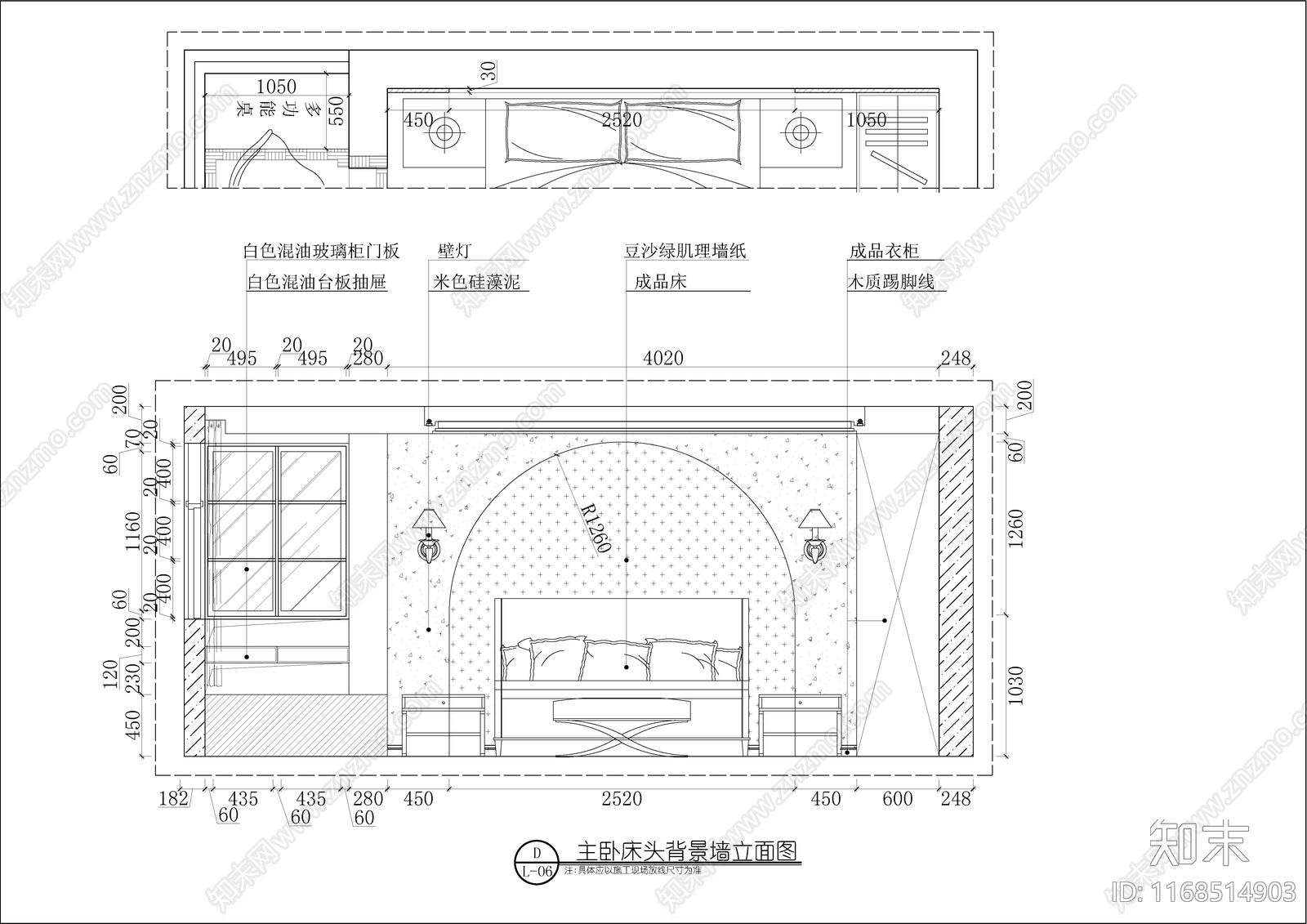 现代美式整体家装空间cad施工图下载【ID:1168514903】