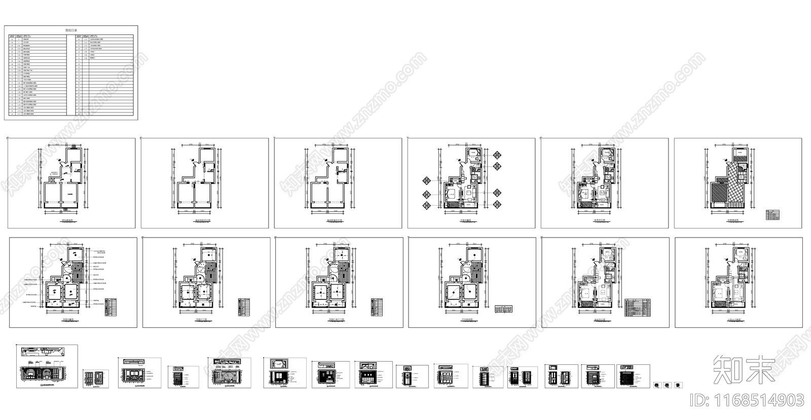 现代美式整体家装空间cad施工图下载【ID:1168514903】