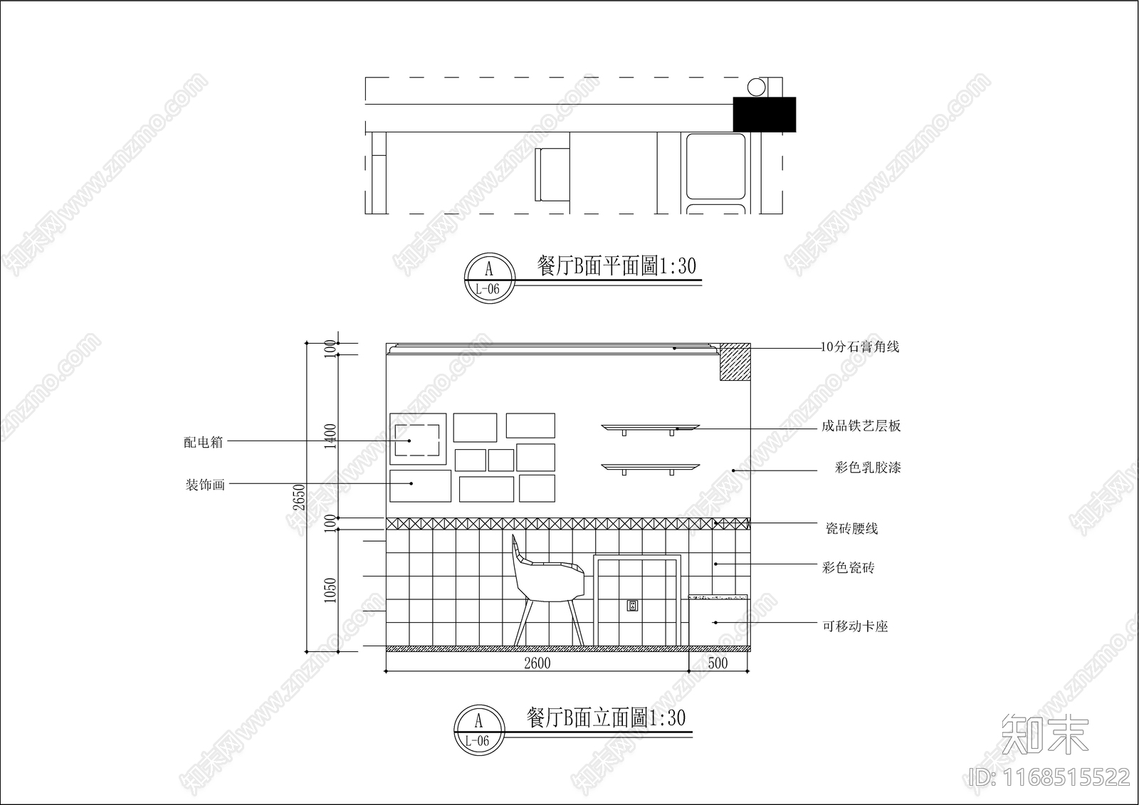 现代欧式整体家装空间cad施工图下载【ID:1168515522】