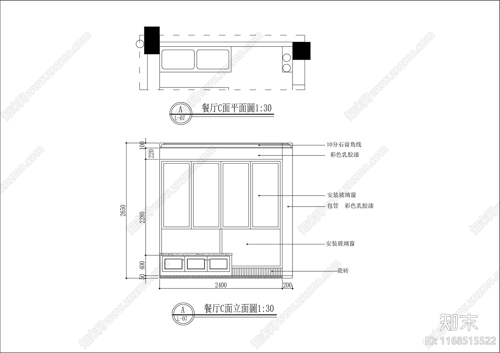 现代欧式整体家装空间cad施工图下载【ID:1168515522】