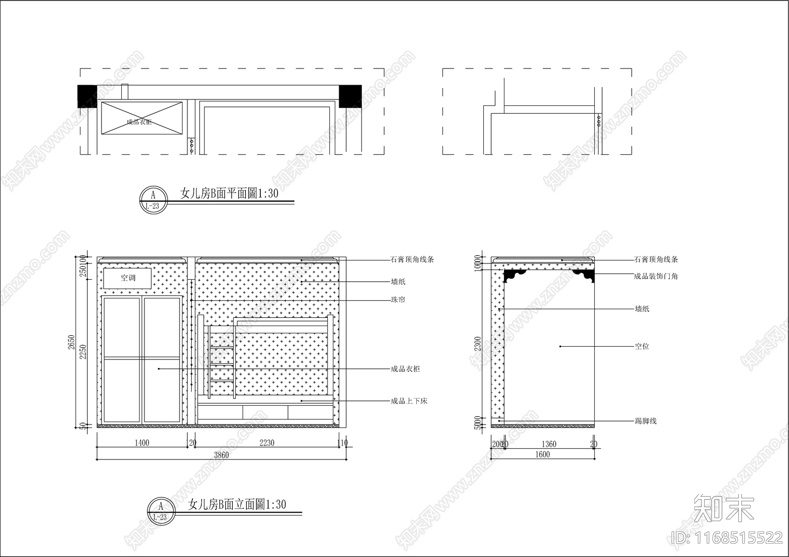 现代欧式整体家装空间cad施工图下载【ID:1168515522】