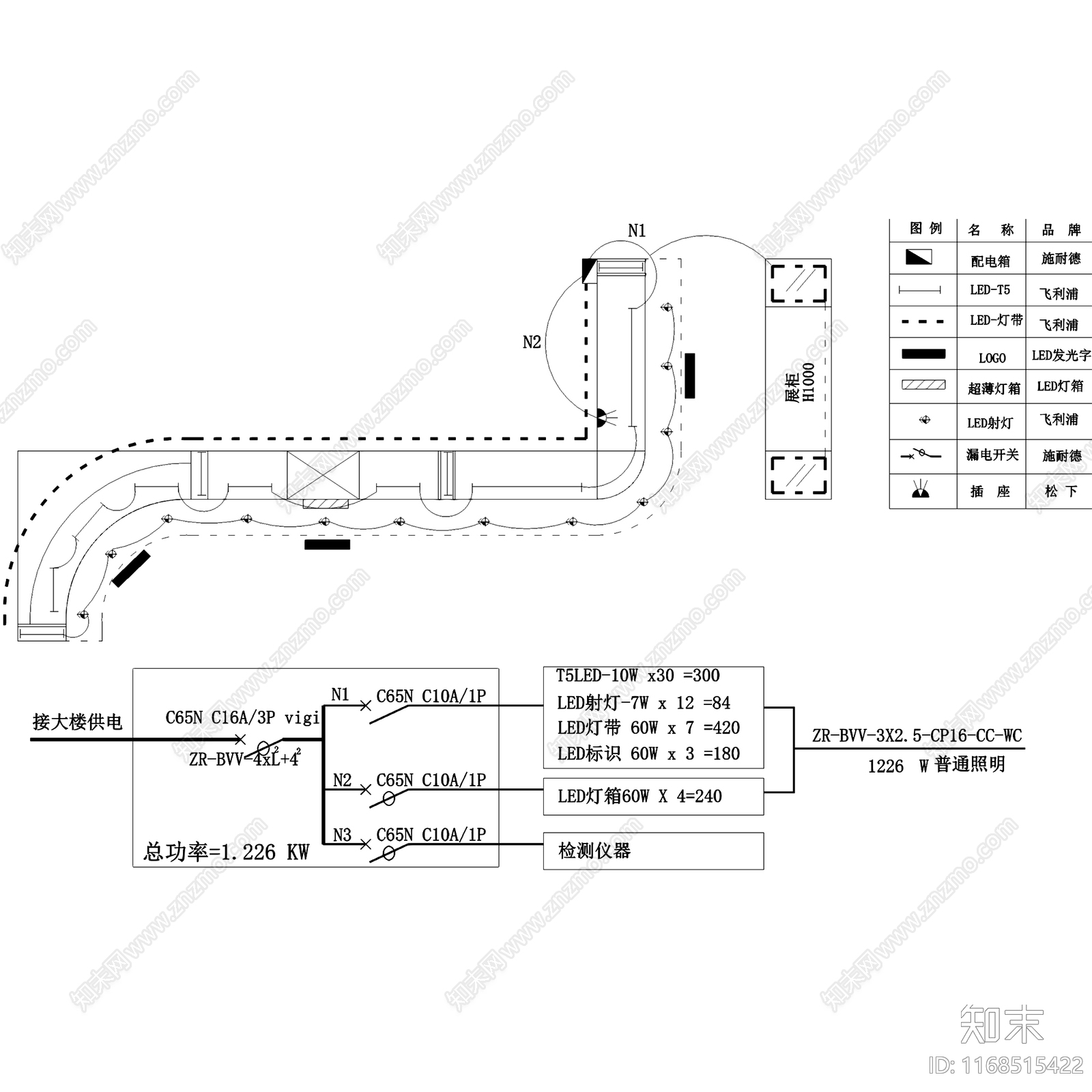 现代展台cad施工图下载【ID:1168515422】