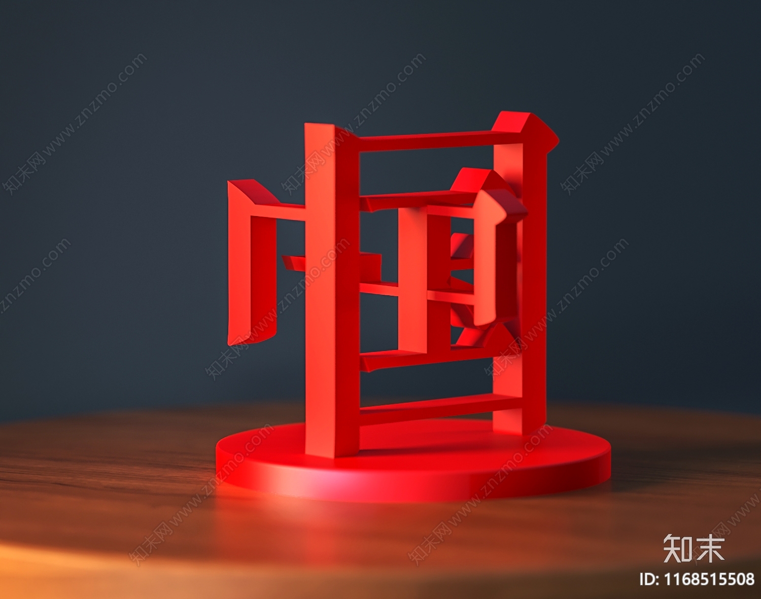 现代雕塑摆件3D模型下载【ID:1168515508】