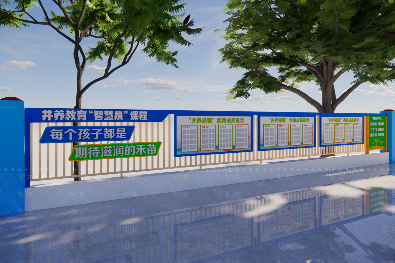 现代校园景观SU模型下载【ID:1168644223】