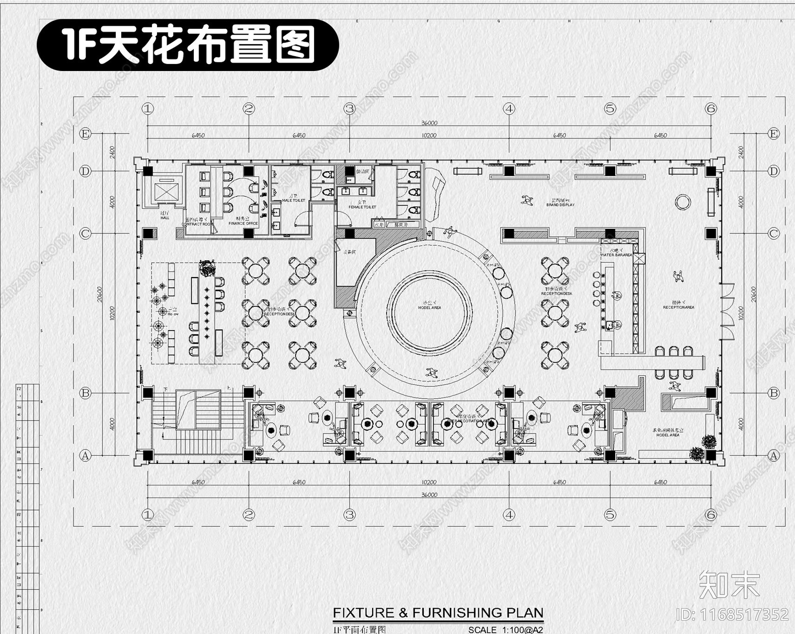 现代售楼处cad施工图下载【ID:1168517352】