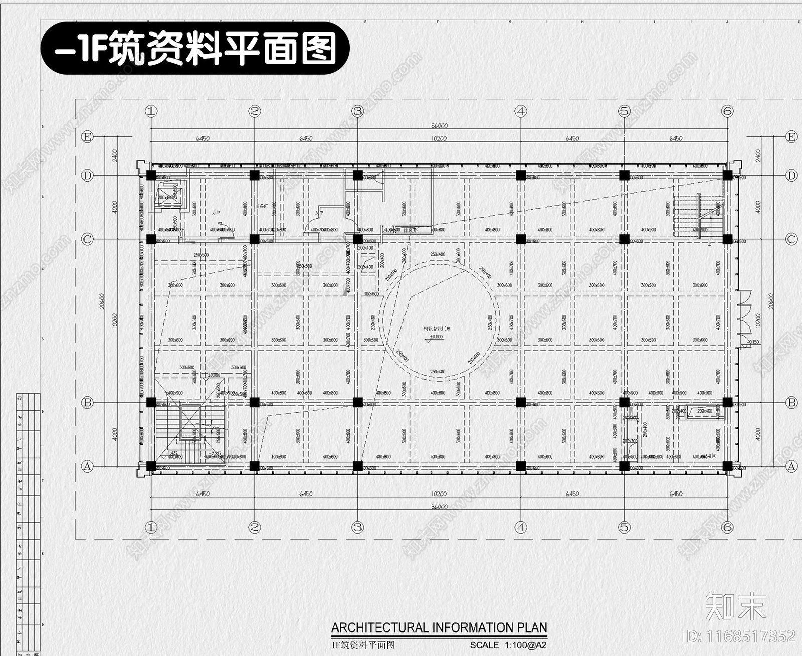 现代售楼处cad施工图下载【ID:1168517352】