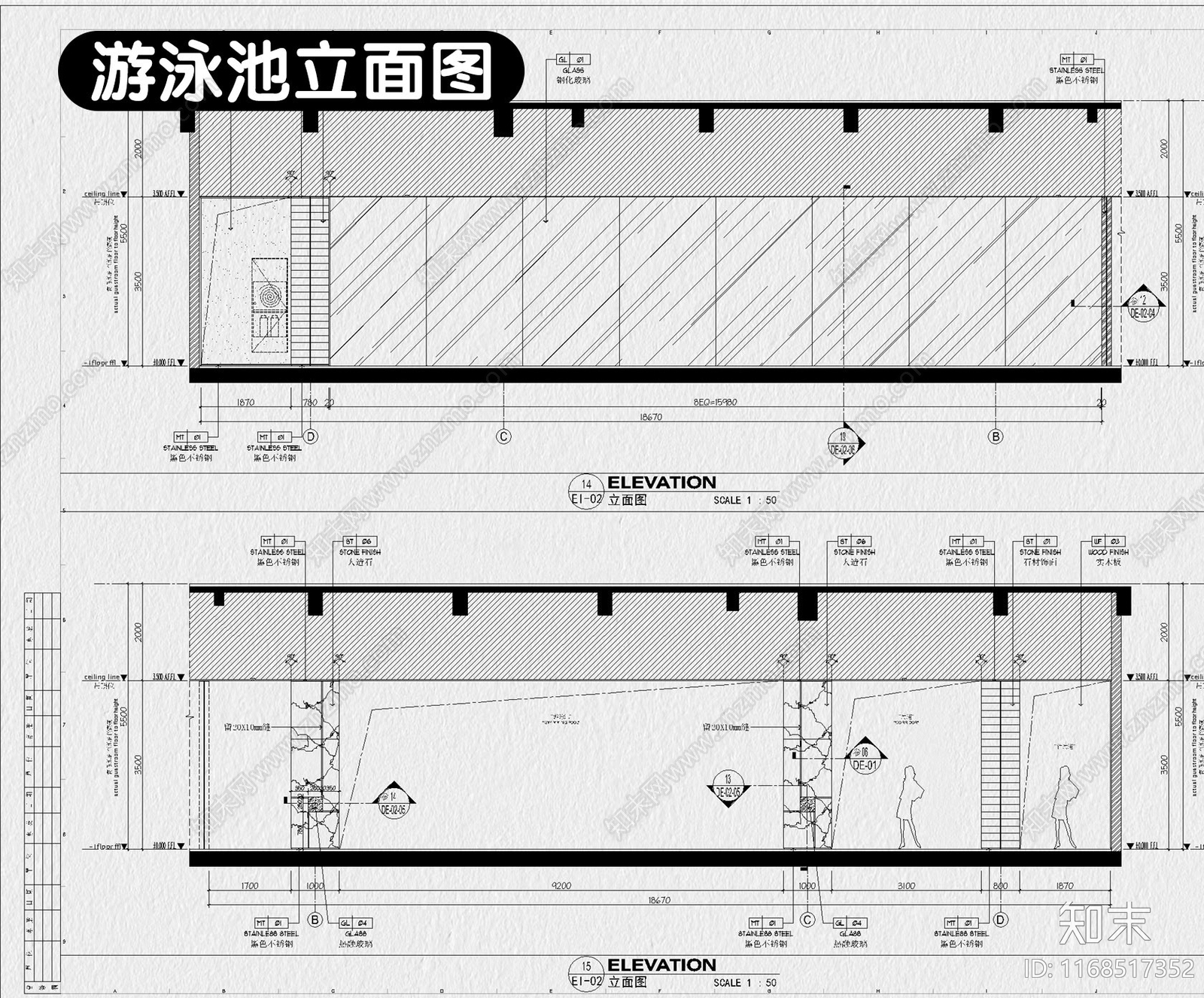 现代售楼处cad施工图下载【ID:1168517352】