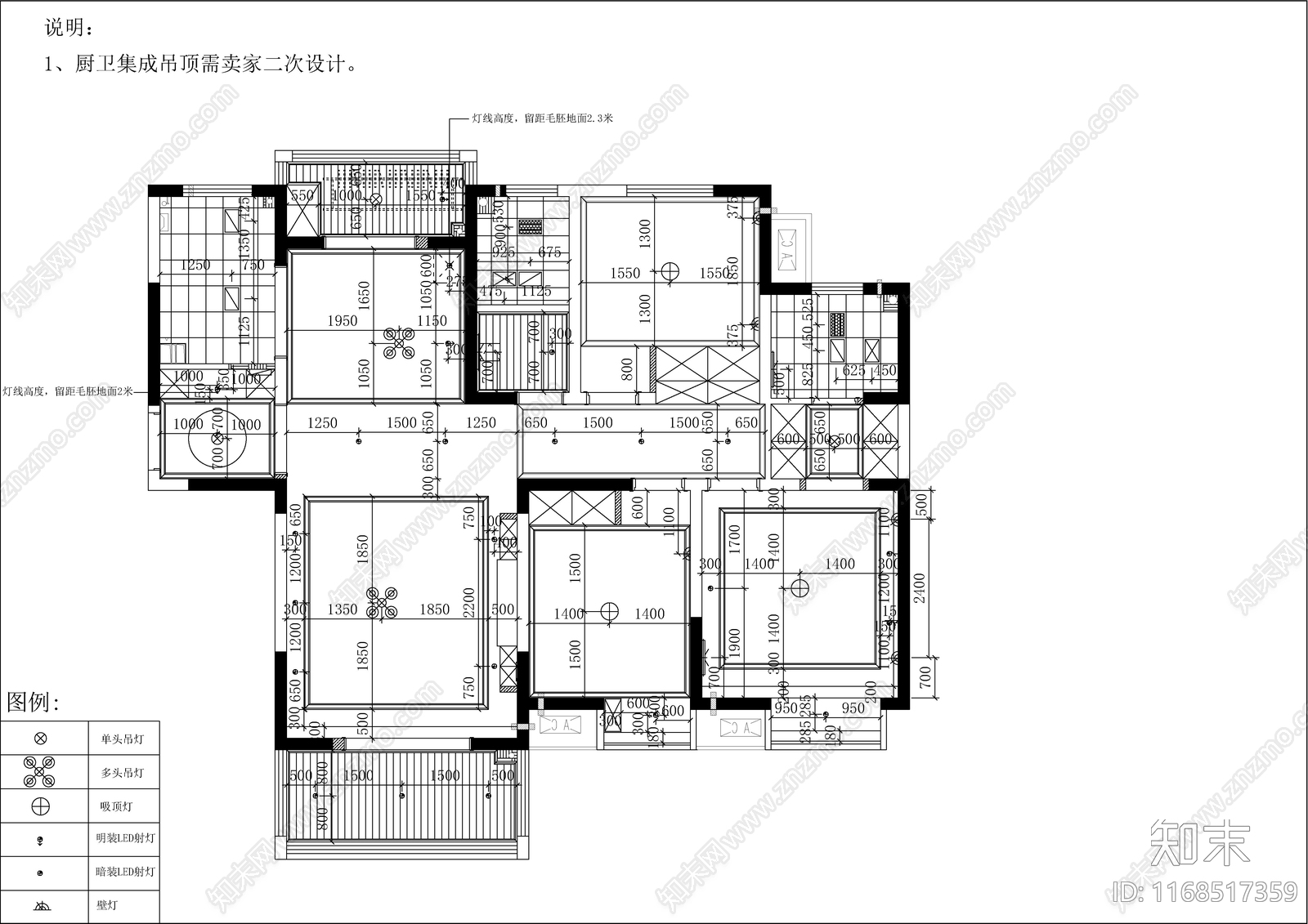 现代轻奢整体家装空间cad施工图下载【ID:1168517359】