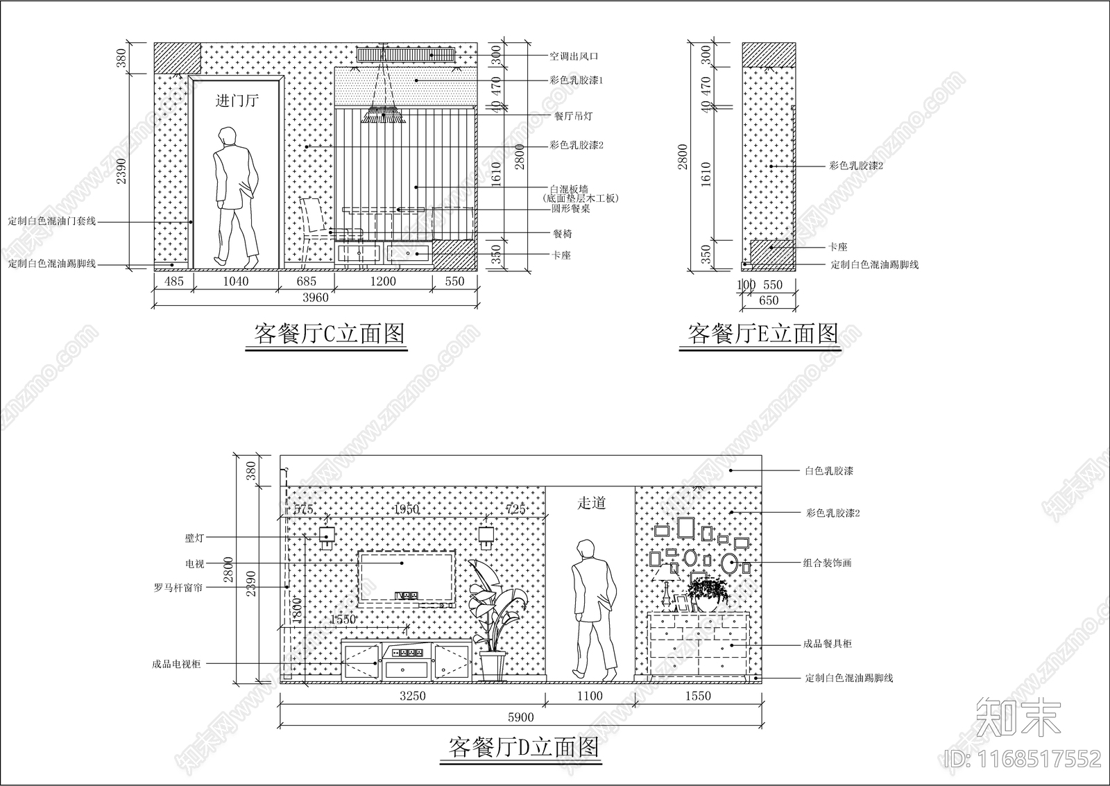 现代轻奢整体家装空间cad施工图下载【ID:1168517552】