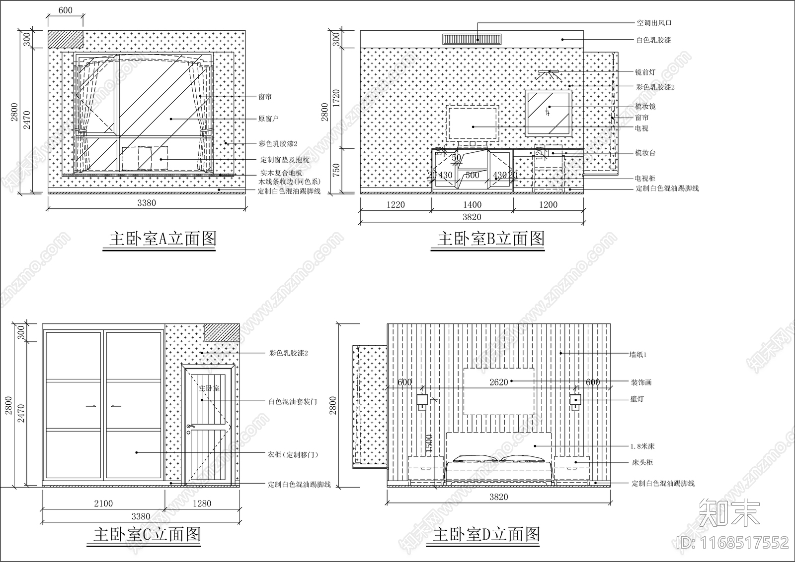 现代轻奢整体家装空间cad施工图下载【ID:1168517552】