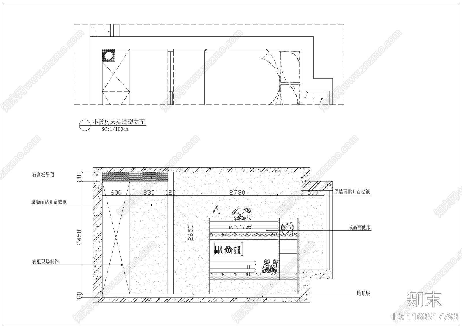 欧式轻奢整体家装空间cad施工图下载【ID:1168517793】