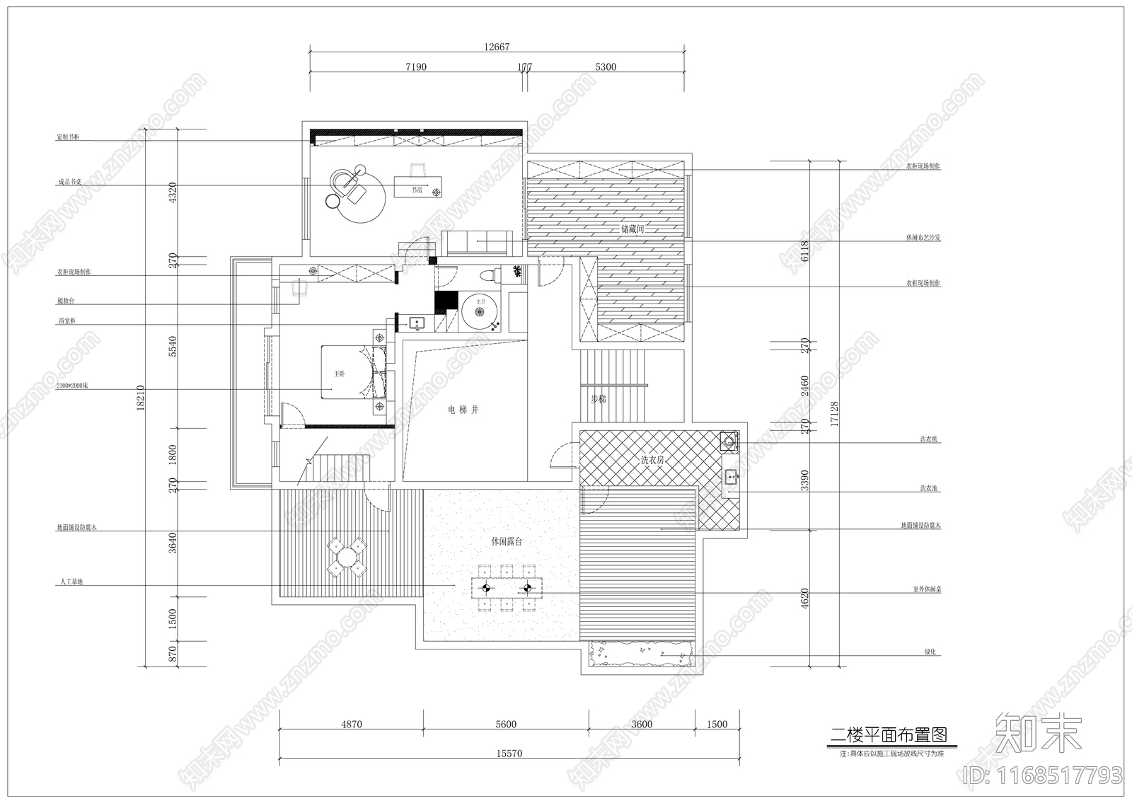 欧式轻奢整体家装空间cad施工图下载【ID:1168517793】